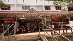 136 BEDOK NORTH AVENUE 3 (D16), Shop House #567464871